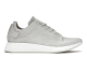 adidas NMD R2 Wings Horns x (BB3118) weiss 2
