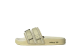 adidas originals Adilette 2.0 Pride (HQ1195) beige 1