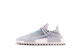 adidas Pharrell x Club NMD Human Race Trail BBC Cotton Candy (AC7358) bunt 1