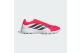 adidas PREDATOR LEAGUE (JR4738) bunt 2