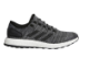 adidas Pureboost All Terrain (S80787) grau 2