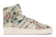 adidas Eric Emanuel x Rivalry Hi OG Floral (F35092) beige 3