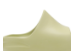 adidas Yeezy (FX0495) braun 3