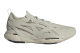 adidas Solarglide McCartney Stella (IG2455) beige 2