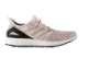 adidas SpeedFactory AM4PAR (AH2234) beige 2