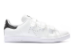 adidas Raf Simons Stan Smith Comfort (BA7369) weiss 2
