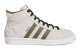 adidas Sneeze Superskate (IF2704) beige 1