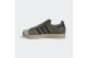 adidas Superstar II (KJ9950) multicolor 1