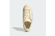 adidas SUPERSTAR II (KZ9842) beige 2