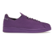 adidas Pharrell x Primeknit Superstar (S42929) lila 4