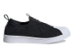 adidas Superstar Slip On Core Cloud (FV3187) bunt 3