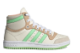 adidas Star Wars x Top Ten High The Child (GZ2746) beige 2
