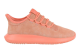 adidas Tubular Shadow (B37761) pink 1