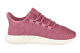 adidas Tubular Shadow CK (B37759) pink 2
