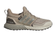 adidas 1.0 ATR (JP7793) beige 2
