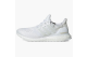 adidas Ultra Boost 1.0 Triple J D Collective 2025 (JR6882) weiss 1