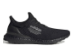 adidas atmos x UltraBoost 1.0 Uncaged (H05022) schwarz 2