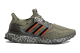 adidas UltraBoost DNA Digital Camo (H68068) bunt 3