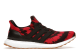 adidas Nice Kicks x UltraBoost No Vacancy (GV7517) bunt 3