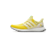 adidas UltraBoost 2.0 China City Focus (FW5232) gelb 2