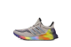 adidas UltraBoost 2.0 Shanghai (FW3726) beige 2
