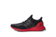 adidas UltraBoost 2.0 Xian (FW3724) bunt 2