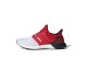 adidas Ultraboost Boost 4.0 (G28999) bunt 3