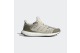 adidas Ultraboost 5.0 LAB DNA (GX5078) beige 1