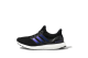 adidas UltraBoost (FW5692) negro 2