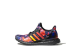 adidas UltraBoost Rainy Season China Exclusive (FV7279) bunt 2