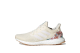adidas UltraBoost Uncaged LAB (FZ3981) beige 1