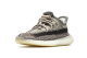 Yeezy Yeezy Boost 350 V2 Infant Zyon (FZ1284) bunt 5