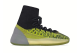 Yeezy Yeezy Basketball Knit BSKTBL Energy Glow (HR0811) bunt 3