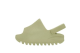 Yeezy Yeezy Slide Resin 2022 Infants (FZ5900) beige 4