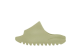 Yeezy Slide Resin 2022 (FZ5903) beige 4
