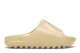 Yeezy Desert Slide Sand (FW6344) beige 4