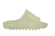 Yeezy Yeezy Resin Slide (FX0495) beige 3