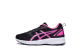 Asics Cultiv (1012A545-001) schwarz 2