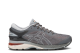 Asics Gel Kayano 25 Carbon (1012A026-020) grau 4