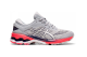 Asics GEL KAYANO 26 (1012A457-020) grau 1