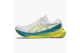 Asics Gel Kayano 30 (1011B548 101) bunt 1