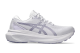 Asics Gel Kayano 30 Lilac Hint Ash Rock (1012B357-022) weiss 3