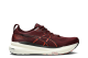 Asics Gel Kayano 31 (1011B867 500) rot 3