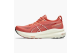 Asics Gel Kayano 31 Desert (1012B670-600) orange 2