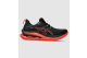 Asics Gel Kinsei Max (1011B696 002) schwarz 2