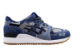Asics Gel Lyte III Ranru (HN7T0 4958) bunt 3