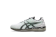 Asics GEL Quantum Infinity 2 Modern Tokyo (1022A294-100) weiss 1