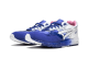 Asics Extra Butter Gel Saga x (H32AQ-3601) bunt 3