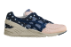 Asics Gel Sight Japanese Denim (H7K0N 5858) bunt 2