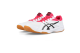 Asics ASICS Gel Lyte 3 OG 'Changing of the Seasons Pack Momijigari Aki' (1072A012 101) rot 2